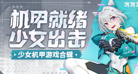 刘浩存回复秦海璐