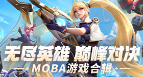 为什么影响力大v6.7.5 安卓手机版