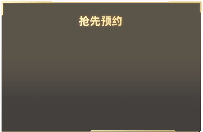 央视曝光多品牌用商标擦边