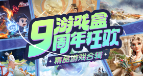 泥人村干部被卷走监控曝光