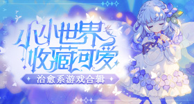 股出现三大异象