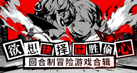 沈月曾自曝和王鹤棣打得飞起
