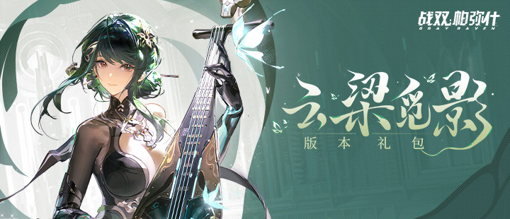 演员魏宗万去世